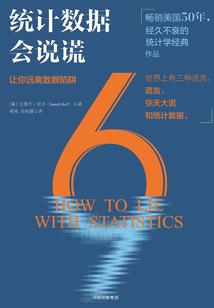 多么爱你