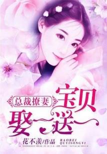 唤兽经