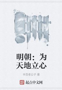 把钱留下