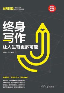 梦无止尽