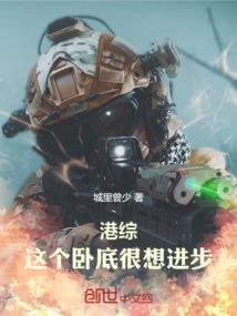误潜总裁：甜妻，休想逃(合作)