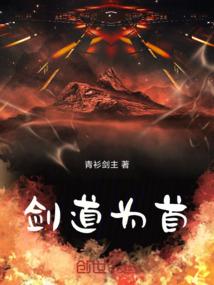 无尽旅程记事