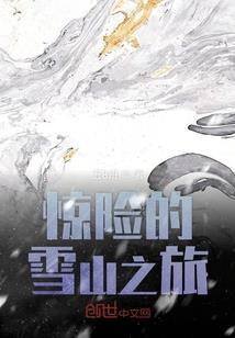 踏星之我有梦魇构造系统