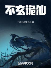 银杏的落叶