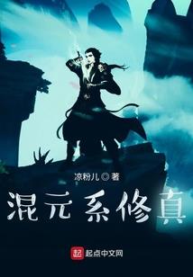 万界帝尊