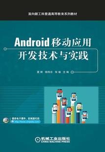 阴阳邪皇