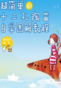 不若随风