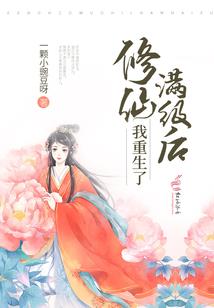 创世纪笔记
