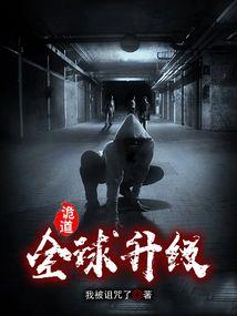 寒衣至尊