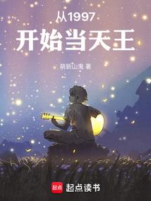 撩人月色