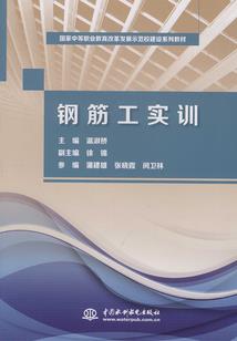 傲娇王妃遇宠妻王爷