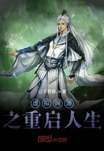 纯白生活