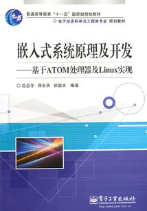将军家的团宠小妮子