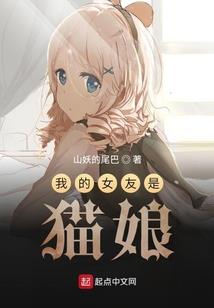 梧笙