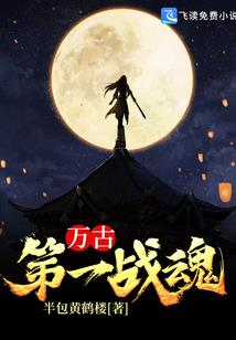 那年夏天言语依晴