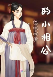 《浴血时空》