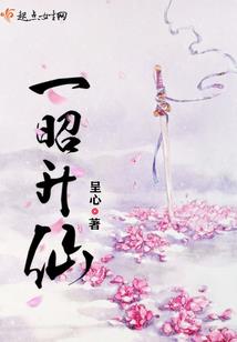 皇帝和女王