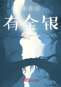 最强魔主大人