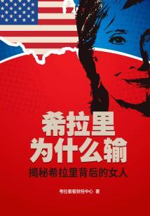 完美星河