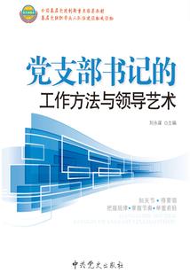 我乃茅山大师