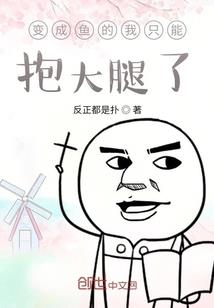 气盖天下