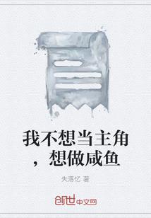 独步悠然