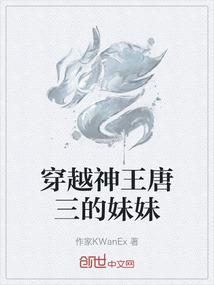 静守花开无涯