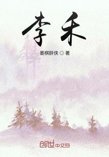 读与芽以
