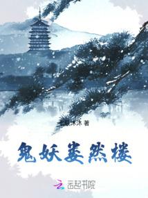 安德鲁镇魂曲
