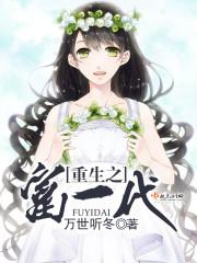 江湖中的小虾米