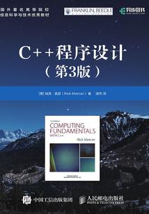 古剑恩仇录