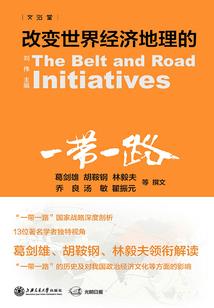记忆两头的玩偶
