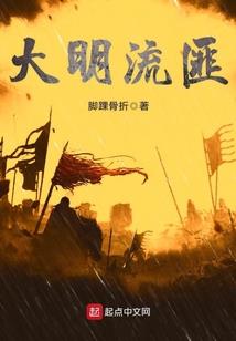 绝艺幻行