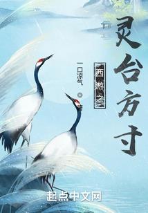 橙萌所爱
