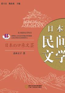 我的系统最强