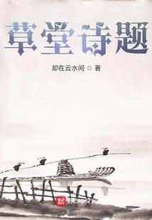 勾勒心跳之弦