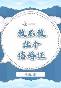 向晴的美好重生