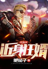 无仙界1