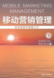 我有我追求