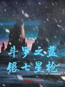 变身恋爱养成游戏女主
