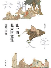 你好，不高兴先生(合作)
