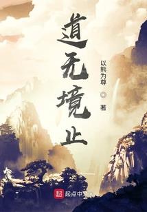 艾弗雷特之镜