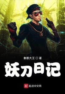 新经纪人