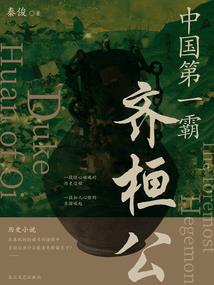 颓废少年之半年之后
