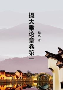 学徒游记