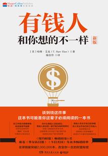 倾栀于瑾