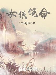 千枢天引