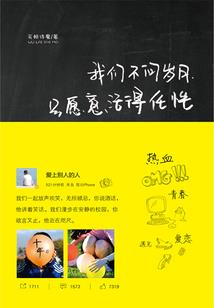 怪妃之第一公主