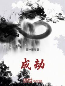 这颗糖好甜