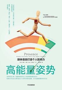 拢烟眉